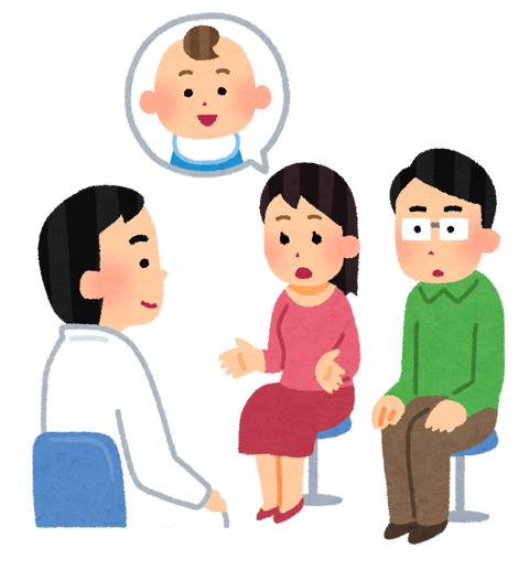 medical_funin_soudan (1)