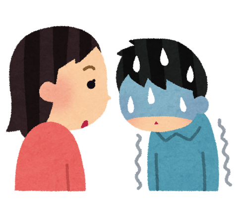 kyoufusyou_josei (2)