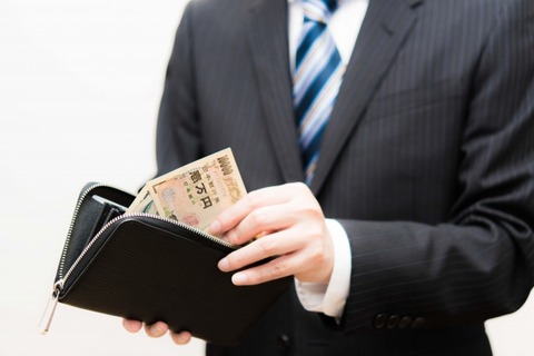 11aed2c6f82e0d556c2484c3dc56047e_s