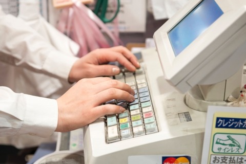 小売店でバイトしていたけど、店長が最悪だったな…のサムネイル
