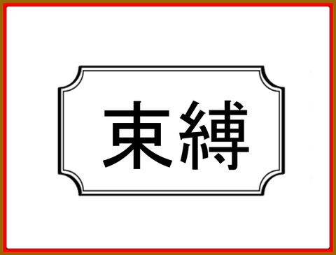 20170715231237