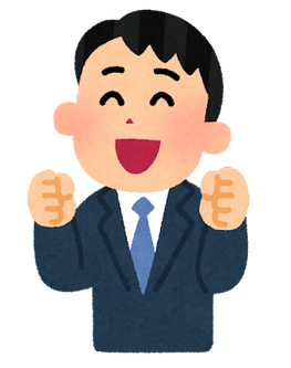 businessman5_ureshii