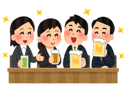 nomikai_happy_business