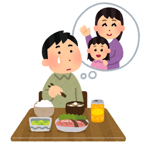 family_tanshin_funin (4)