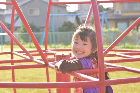 fed5286c04f87621bbc1336a14c6e78c_s