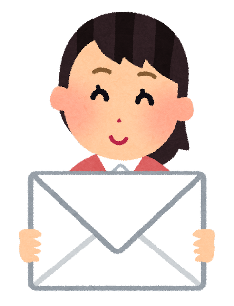mail_woman