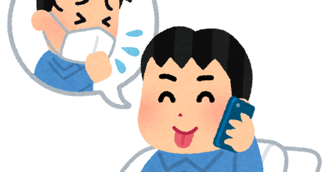 sick_kebyou_man (1)