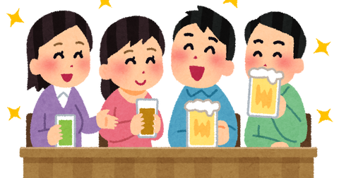 nomikai_happy (3)