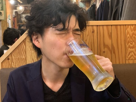 2018-12-14-20.12.22-1024x768