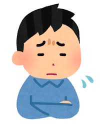ダウンロード (44)