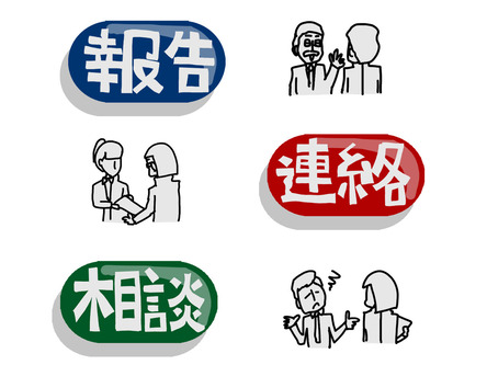 躁鬱の人に、どう話せば気持ちが少し楽になるか？職場の新人は入社半年経っても活躍できない。のサムネイル