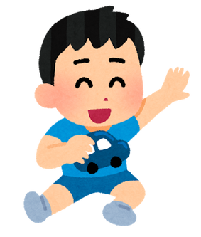 toy_omocha_asobu_boy