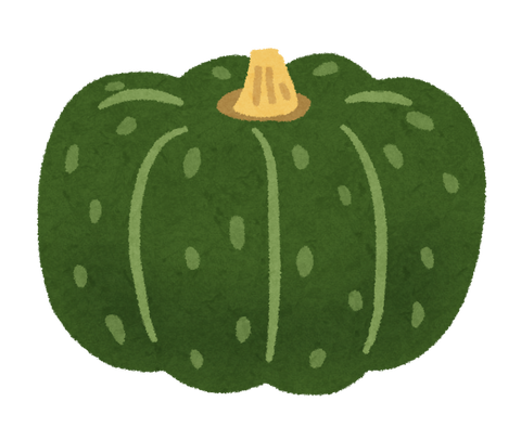 vegetable_kabocha