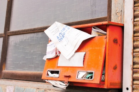 0bb95f1c3974a4e140251e263b72a881_s