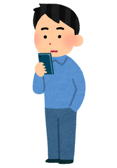 smartphone_man_stand
