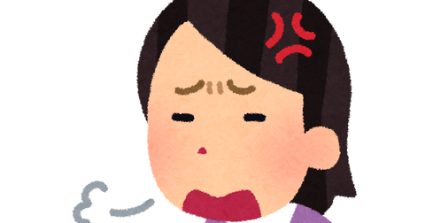 guchi_woman (5)