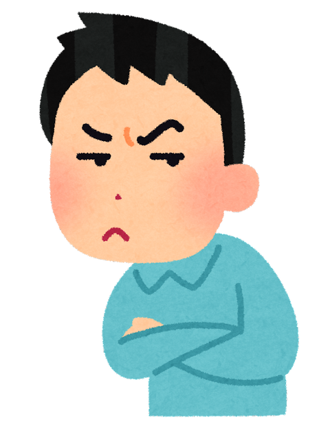 pose_ayashii_man (2)