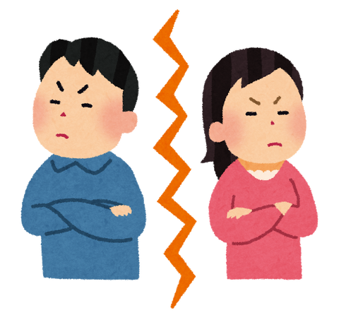 付き合い続けるべきか、もう少し考えさせてって言われたが、その後また会いたいと思えるのかな？のサムネイル