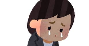 ダウンロード (13)