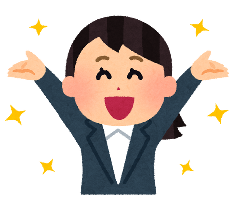 pose_happy_businesswoman_banzai (1)