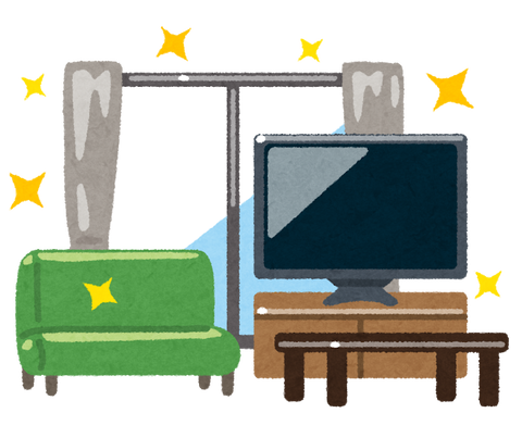 room_living_clean