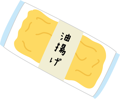 publicdomainq-0022936zsaiso
