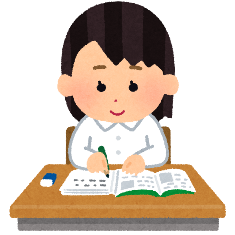 中2の娘のテスト直しを一緒やった 思春期の最悪が一段落して 可愛い娘が戻って来て嬉しい 男性様 気団 生活2chまとめブログ 中2の娘のテスト直しを一緒やった 思春期の最悪が一段落して 可愛い娘が戻って来て嬉しい 男性様 気団 生活2chまとめブログ