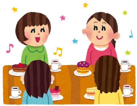 最近妻の外出が増えた。ストレス解消はいいけれど、子供たちよりも先に家に帰ってきてほしい。のサムネイル