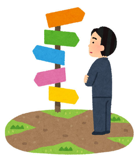 life_wakaremichi_businessman (3)