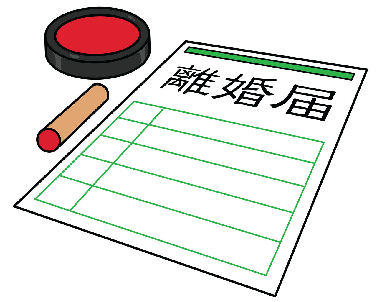 父親 パパが一人子守 妻の休日出勤日にこんなプランで子供の世話 やってます 妻よ 俺はイクメンだ