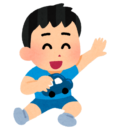 toy_omocha_asobu_boy (1)