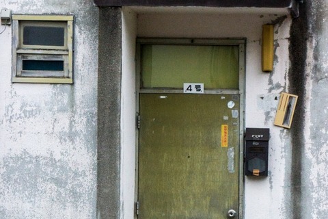 fc2e16fdb696a98ed4ffb5c62f1bf7b5_s