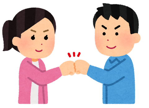 俺の嫁は高専出身で、友達と会うときは異性しかいない。1対1じゃなくても嫁以外は男性。それを指摘すると、嫁からは友達を奪うことになると言われて…のサムネイル