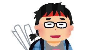 ダウンロード (7)