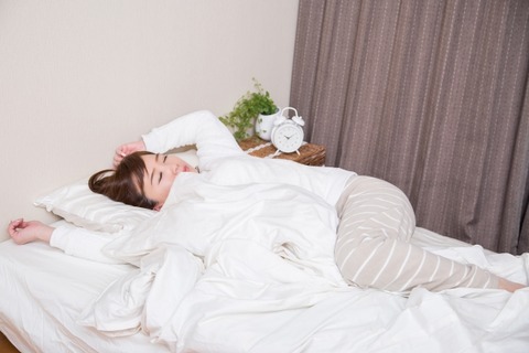 02c04fe5b740460243db6ef32daa3c50_s