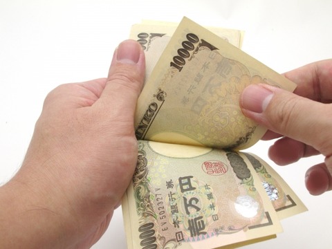 2f2170fd2355d3d7d50a54c74494ef63_s