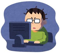 ダウンロード (13)