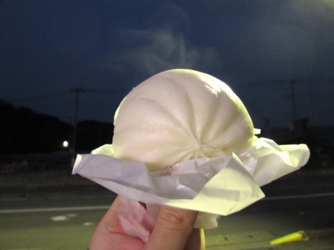 b48c11222fa6aaa8fcbbfe890511f7ab_s