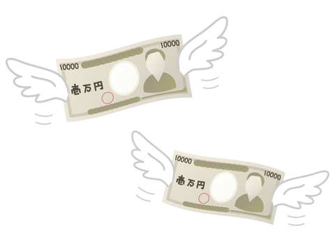 money_hane_bill_illust_378