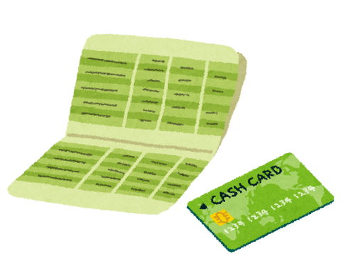 money_tsuchou_cashcard (5)
