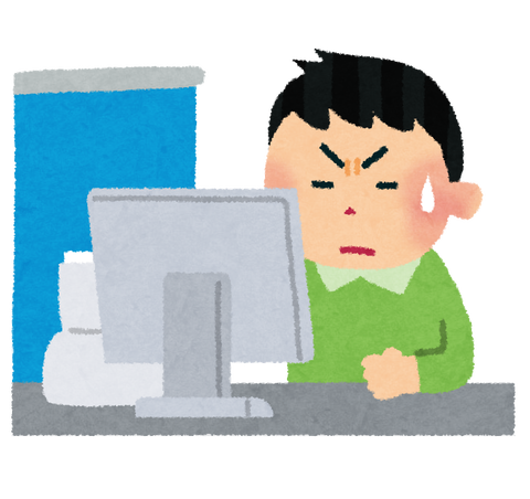 hellowork_syokusagashi