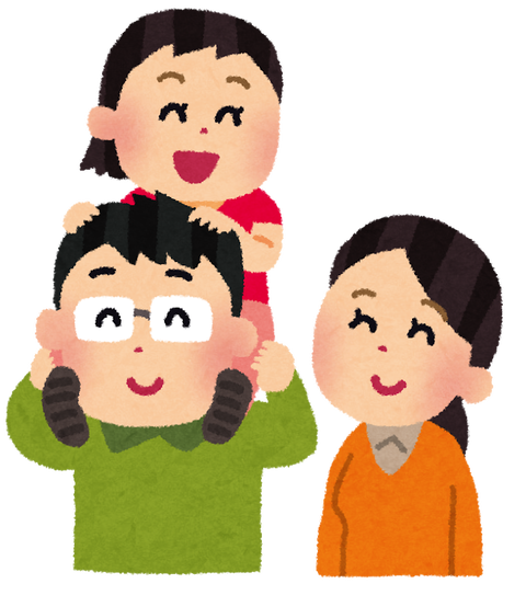 happy_family (4)