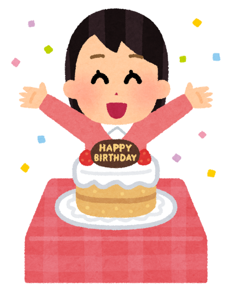 birthday_party_woman (1)