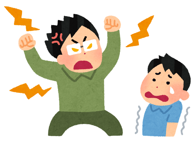 在宅勤務 妻がいっぱいいっぱいになっていて 自我が芽生えて口が達者な長男に手を焼かされていて怒鳴るようになってしまった 男性様 気団 生活2chまとめブログ 在宅勤務 妻がいっぱいいっぱいになっていて 自我が芽生えて口が達者な長男に手を焼かされていて怒鳴るようになってしまった 男性様 気団 生活2chまとめブログ