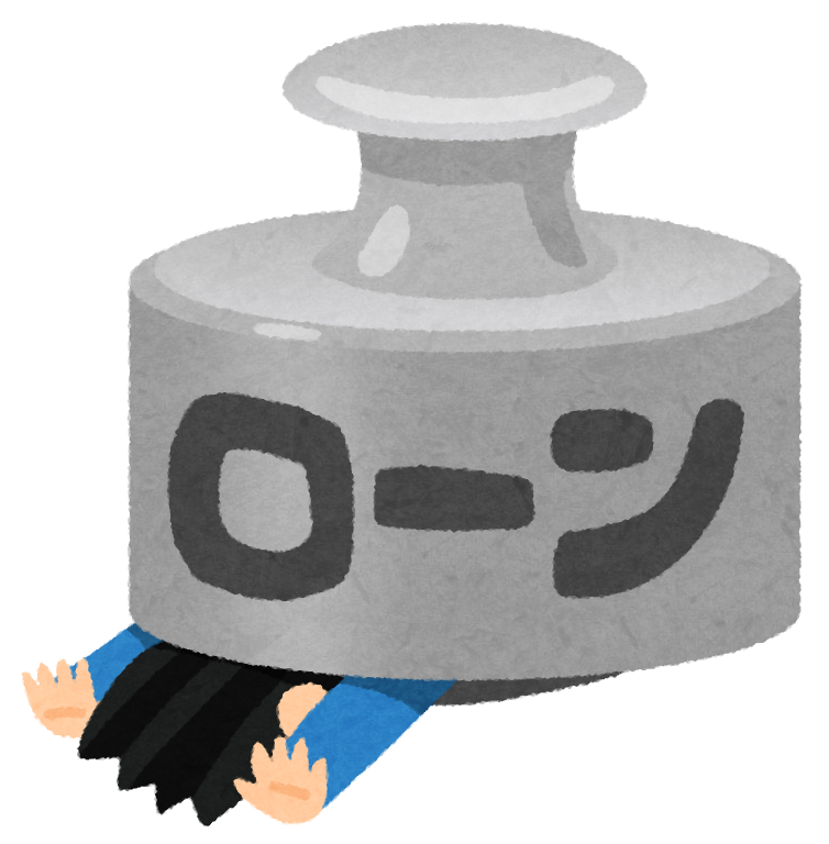 妻の不倫が発覚 離婚したいのだけど 私が住宅ローンを全負担になるのか ご教示願いたいです 男性様 気団 生活2chまとめブログ