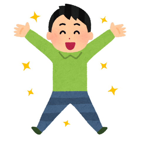 seikou_banzai_man (2)