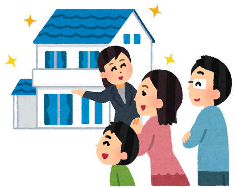 myhome_family_kengaku (2)