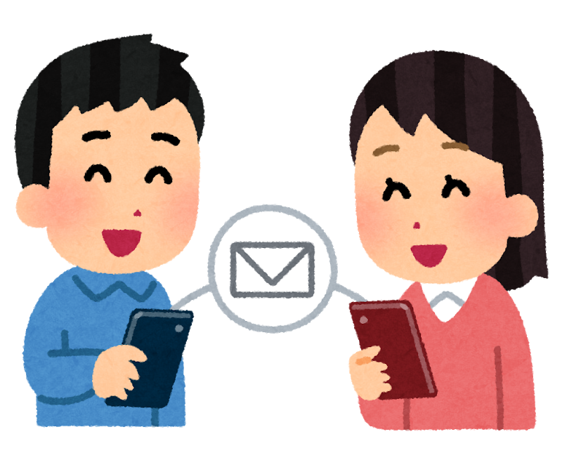 中学校の同級生のお相手。中学校卒業以来ずっとお会いする機会がなく、20歳くらいの時に一度、地元で偶然会って連絡先を