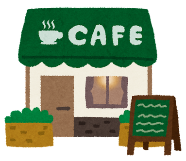 tatemono_cafe
