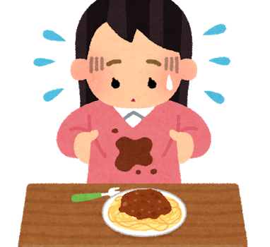 嫁が何というか 食事中にボロボロ食い物こぼす 料理させると包丁で指を切る 服はそこらに脱ぎ捨てる と色々ひどい 男性様 気団 生活2chまとめブログ